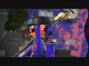 【実況】スプラトゥーン2でたわむれる 全ブキ制覇への道 Part33 オレ流のリッター