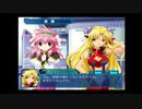 【Ｇ．Ａ．Ⅰ-ＥＸ】　銀河を守るために天使達と戦う【実況】　その３１７