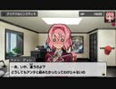 おピンクデュエリストの遊戯王タッグフォース6 実況プレイ Part8