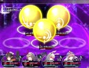 【東方の迷宮2】 一切雑魚と戦わずにクリアできる説 part44