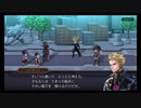 超時空猫？アナザーエデン実況part.735