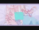 【歌ってみた☆彡】知りたい / 水野あつ-（cover）すい。