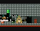 マリオメーカー2　実況　   クッパとタイマン