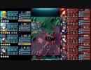 【FEH】リミテッド英雄戦 ユリウス　インファナル　配布キャラ編成　スキル継承無し