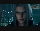 「FINALFANTASY VII REMAKE」完全初見プレイ！66