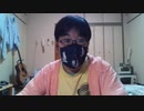 葛城広光の小ネタ　WIN_20200617_20_13_01_Pro