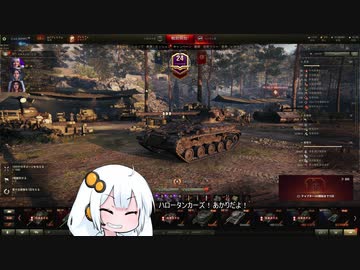 【WoT】HESHを撃ちたいあかりちゃんPart10
