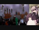 【VOICEROID実況】 バーチャルな競技大会を楽しもうpart final【サルバト～レ】