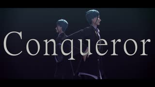 【MMDツイステ】Conqueror【リーチ兄弟】