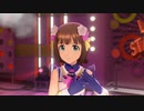 【春研】天海春香「きゅんっ！ヴァンパイアガール」運命の星
