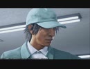 JUDGE EYES：死神の遺言(新価格版) やるよ。 #3 Part.3 【アーカイブ】