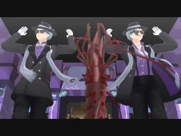 【ツイステMMD】オクタと小エビでtecktonik
