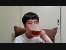 僕の地元 作州津山ビールを紹介します!【いぐビール】