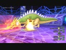 【DQ10】天和のまったり1人旅【サポ寄生ドラゴン】