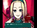【実況】メンヘラフレシアを咲かせてみたら【#4】