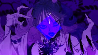 ボッカデラベリタ/柊キライ歌ってみた/ちゃんMe