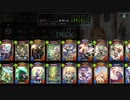 【倍速】オールスターエルフでグランプリpart688【オールスター2pick】