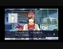 ◉やっと蘇る逆転を実況しますpart8◉