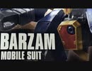 プラモ溜五郎 第九話 バーザム作るぜ