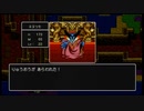 Switch版ドラゴンクエストの実況プレイ動画 11【完】
