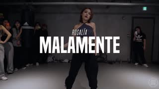 Cheshir Choreo Class   ROSALÍA - MALAMENTE   Justjerk Dance Academy