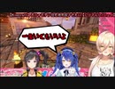【にじさんじ切り抜き】穴にはまったランねーちゃんを助けるおニュイとヤンデレあまみゃ【天宮こころ／ニュイ・ソシエール／早瀬走】