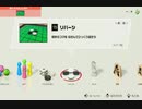 【実況】世界のオセロ大全　後編