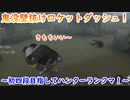 【第五人格】高みを目指す第五人格　part69【IdentityⅤ】【アイデンティティファイブ】