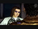 【初見実況】とある社畜が伝説のゲームシェンムーに挑む part6
