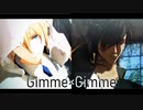 【MMD刀剣乱舞】Gimme×Gimme【山姥切国広/大倶利伽羅】