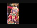 【メギド72】フルフルと行く魔獅子と聖女と吸血鬼EXステージ