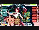 出撃！明坂小隊　＃8 えっちなのはいけないと思います！　＃りっくじあーす