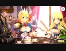 【プリンセスコネクト！Re:Dive】メインストーリー 第2部 第3章 第2話