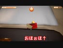 【I am Bread】ポンコツなパンはビデオデッキに恋をする