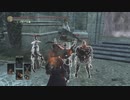 【ダークソウル3】 最近の侵入 12