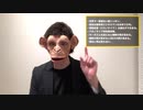 睡眠の質を高める方法