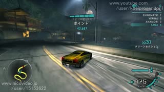 [TAS]NFS;Carbon Part12