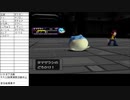 俺はリスナーと旅に出る【ポケモンXD 縛りプレイ】Part6