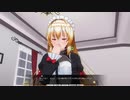 カスタムオーダメイド３Ｄ２　見る角度で印象を変える　ハート目
