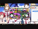 太鼓さん次郎　2020/6/17　MOTHER2メドレー