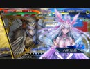 【三国志大戦6】駄君主がケニアで遊ぶそうです1136