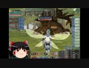 【MoE】ゆっくり実況【トレハン 古びた地図189】ペット育成地図とトレントアスリートの話