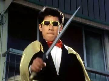 仮面ライダースーパー１　第27話　「子供の味方！チャイルドＸの正体は？」