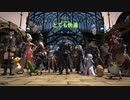 （テスト）Final Fantasy XIV  A Realm Reborn ベンチマーク2