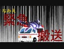 モンスターファームほぼ初見プレイ part3