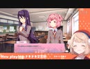 し   く   れ   メ   ン   ス   う   い