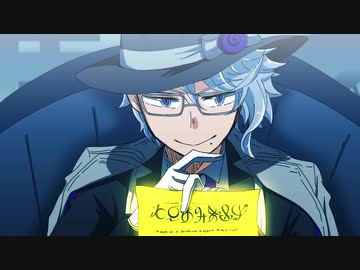 【手描きツイステ】マッ/シュルー/ムマ/ザー【3章】