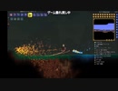 ニコ生垂れ流し動画　その３－４