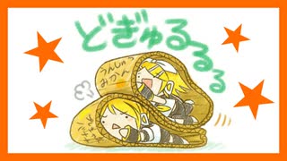 【鏡音リンレン】てあらいうがいの歌【カバー】