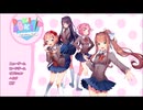 【かみかみ実況】初めてのギャルゲ！ドキドキ文芸部！ Part.1【ほぼ朗読】